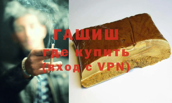 мефедрон VHQ Алзамай