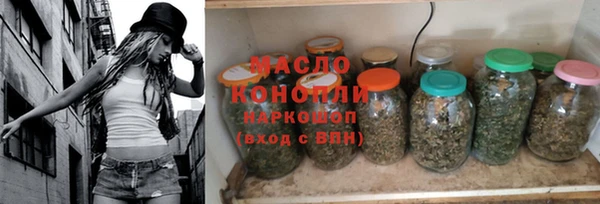 мефедрон VHQ Алзамай