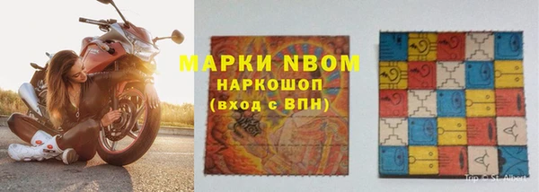 прущий лед Алексеевка