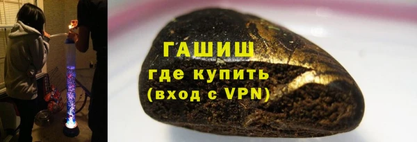 дмт Сатка