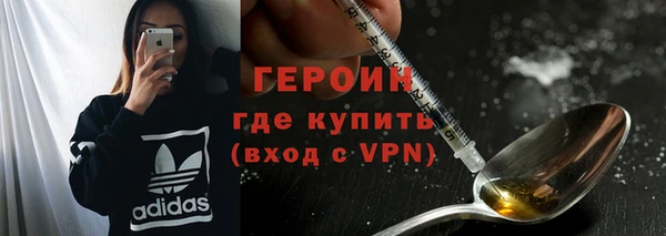 герыч Алексин