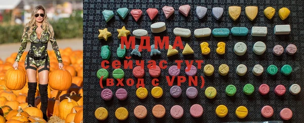 мефедрон VHQ Алзамай
