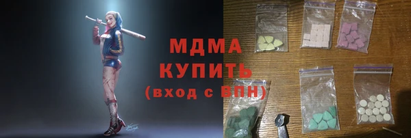 прущий лед Алексеевка