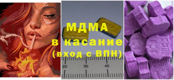 бошки Ростов
